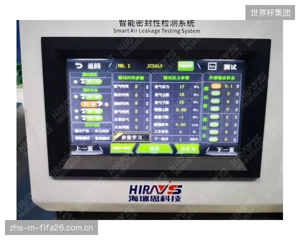 单车空调系统超100kVA的功率门槛,触发了对主动谐波抑制的强制性需求 单车空调系统超100kVA的功率门槛,触发了对主动谐波抑制的强制性需求