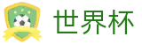 手机买球最新买球站 - 足球买球赛哪个网站信誉好优惠大